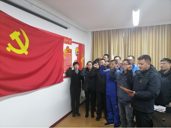 青海物產汽貿公司黨支部開展“深入學習黨的十九屆五中全會精神，放眼新目標、奔向新未